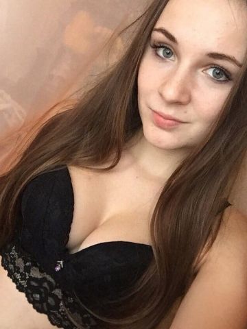 Веста